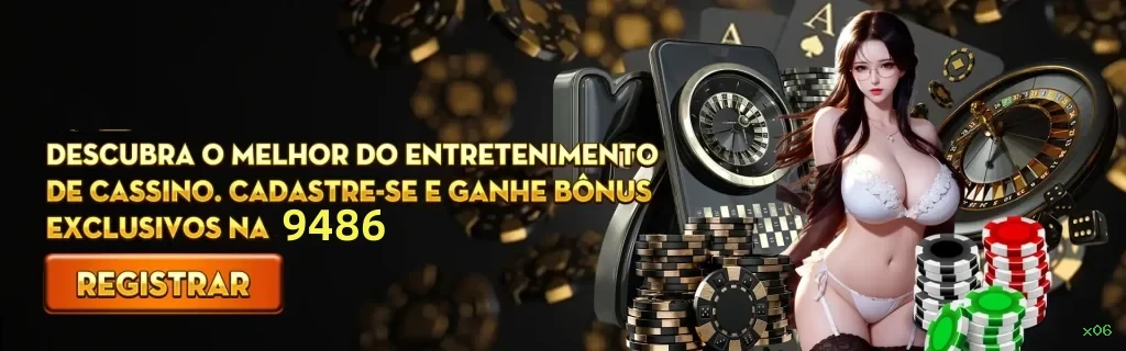 Login rápido no app x06